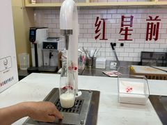 -红星前进面包牛奶公司(五道口购物中心店)