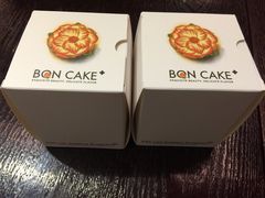-BON CAKE(华贸购物中心店)