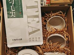 -宜北町(金源店)