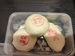 玫瑰豆蓉酥-富华斋饽饽铺·宫廷糕点·伴手礼(护国新天地店)