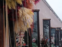 -花间一壶酒(桐荫街店)