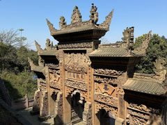 -綦江古剑山