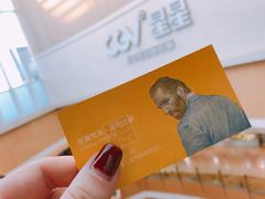 -CGV星星影城(颐堤港ScreenX店)