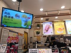 -7分甜芒果饮品(CCPARK创意港店)