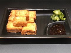 台湾炸豆腐-馔豚·台北菜专门店(深圳湾万象城店)