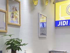 -脊地脊柱·运动康复·体态(汇海店)