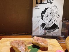 -酒窝烧鸟(科华街店)