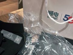 -顺电sundan(颐堤港店)