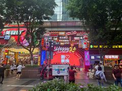 -八一好吃街·高品美食广场