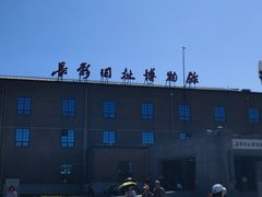 -长影旧址博物馆