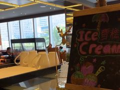 -大中华希尔顿酒店-念自助餐·嗨啤·小龙虾