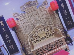 -皇城根(张杨店)