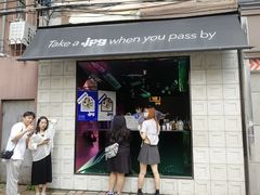 -JPG coffee(广州体育西店)