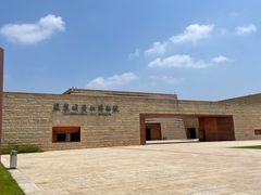 -盘龙城国家考古遗址公园