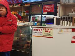 -华天新川面馆(闹市口店)