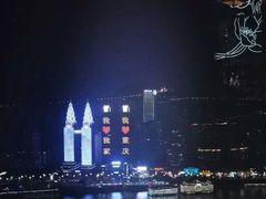 -重庆解放碑威斯汀酒店