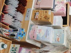 -猫的天空之城概念书店(苏州诚品店)