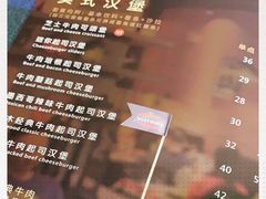 -遇见西木美式餐厅(体育路店)