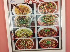 -巴特餐饮6加1音乐餐吧·新疆菜