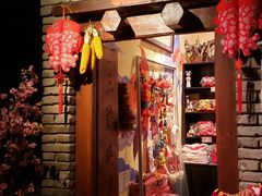 门面-和平菓局(王府井店)