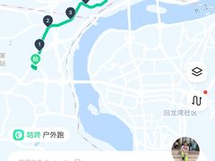 -易毛特色牛肉面(解放碑步行街店)