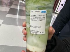 -GODIVA(王府井apm店)