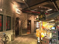 -和平菓局(王府井店)