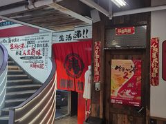 -生活如沸·顺德水牛奶火锅(大学路店)