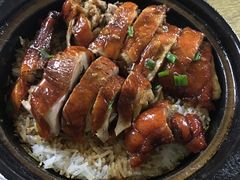 烧鹅煲仔饭-煲煲香快餐(南京路店)