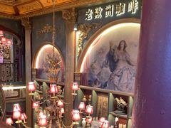 -老欧洲咖啡·西餐(后湖店)