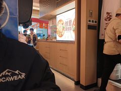 -吾妻拉面•和风食堂(群光广场店)