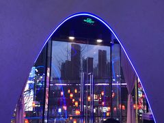 -赵小姐丨新中餐(曲江店)