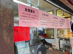 -竺桥兄弟烤鸭(总店)