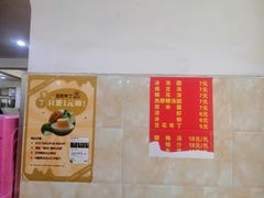 -储奇门鳝鱼火锅(总店)