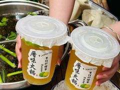-厝味火锅·潮汕卤水火锅(十一合店)