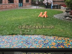 -瓦厂酒店