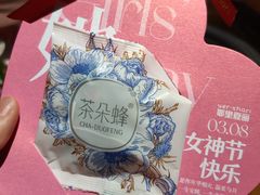 -耶里夏丽新疆餐厅(百联中环购物广场店)