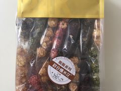 -冰冰酱老味刨冰绵绵冰(爱国道店)