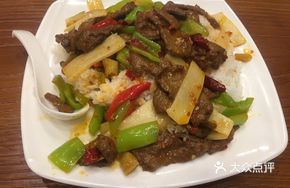Liver Rice Bowl