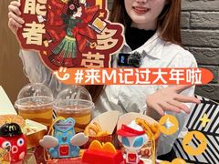 -万达广场(南宁青秀店)