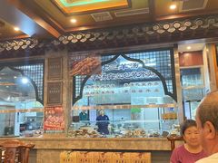 -老三羊汤【北兴隆街店】