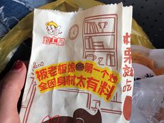 -粒上皇(人民南二路店)