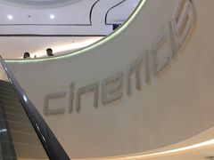 -万象影城(杭州万象城IMAX激光店)