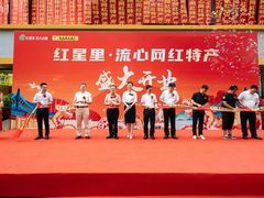 -繁花演艺 ·创意活动策划· 场地布置一站式服务