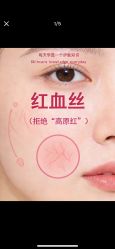 -克丽缇娜