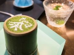 -茶是一枝花泡茶店