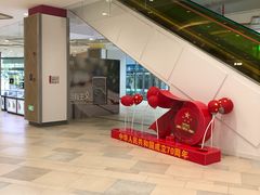 -大润发(南湖店)