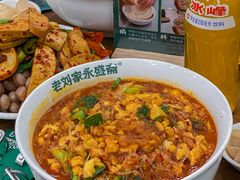 -老刘家永盛斋·传统泡馍(东关南街店)