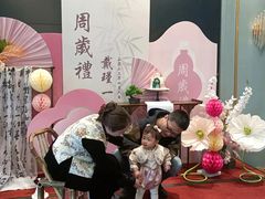 -俏巴渝·家宴·生日宴(锦绣城店)
