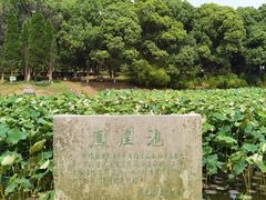 -南唐二陵